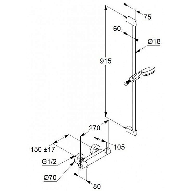 Душевой гарнитур Kludi Logo 6857805-00 хром купить в интернет-магазине сантехники Sanbest