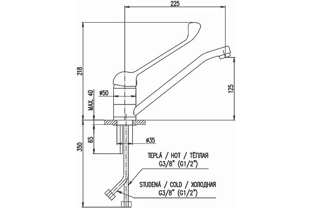 Смеситель для раковины Rav-Slezak MISSISSIPPI MS605.5 хром купить в интернет-магазине сантехники Sanbest