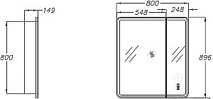 Зеркальный шкаф Опадирис Элеганс 80 00-00006876 премиум купить в интернет-магазине сантехники Sanbest