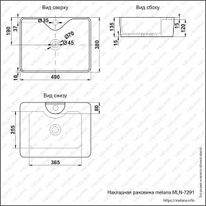 Раковина Melana MLN-7291 купить в интернет-магазине Sanbest