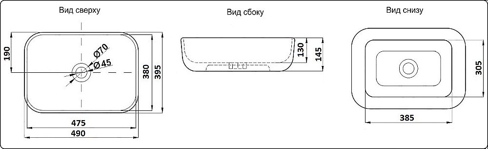 Раковина накладная CeramaLux NC 49 78104MB черная матовая купить в интернет-магазине Sanbest