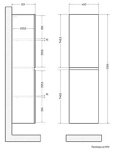 Шкаф подвесной Art&Max AM-TORINO-1500-2A-SO-PA-P 40 Палом для ванной в интернет-магазине сантехники Sanbest