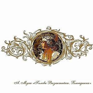 Ванна акриловая FRA GRANDE РУСИЛЬОН 4-01-2-0-1-424 180х90 белая купить в интернет-магазине Sanbest