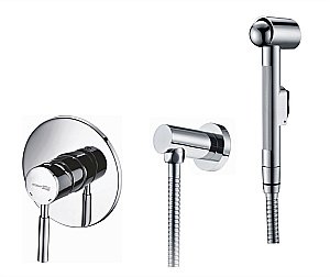 Гигиенический душ WasserKRAFT Main A14157 купить в интернет-магазине сантехники Sanbest