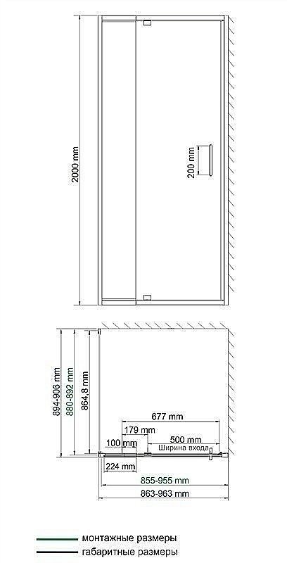 Душевой уголок WasserKRAFT Berkel 48P03 90x90 купить в интернет-магазине Sanbest