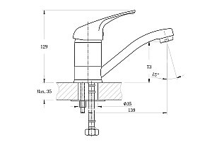 Смеситель для кухни Rush Corsica CO4240-26 купить в интернет-магазине сантехники Sanbest