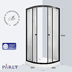 Душевой уголок Parly ZF911B 90x90 профиль белый/стекло матовое купить в интернет-магазине Sanbest