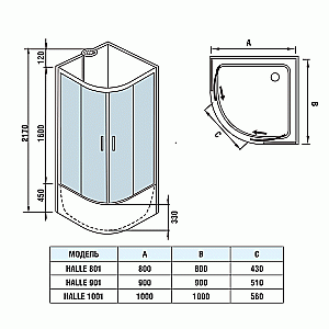 Душевая кабина WeltWasser WW500 HALLE 802 80х80 купить в интернет-магазине Sanbest