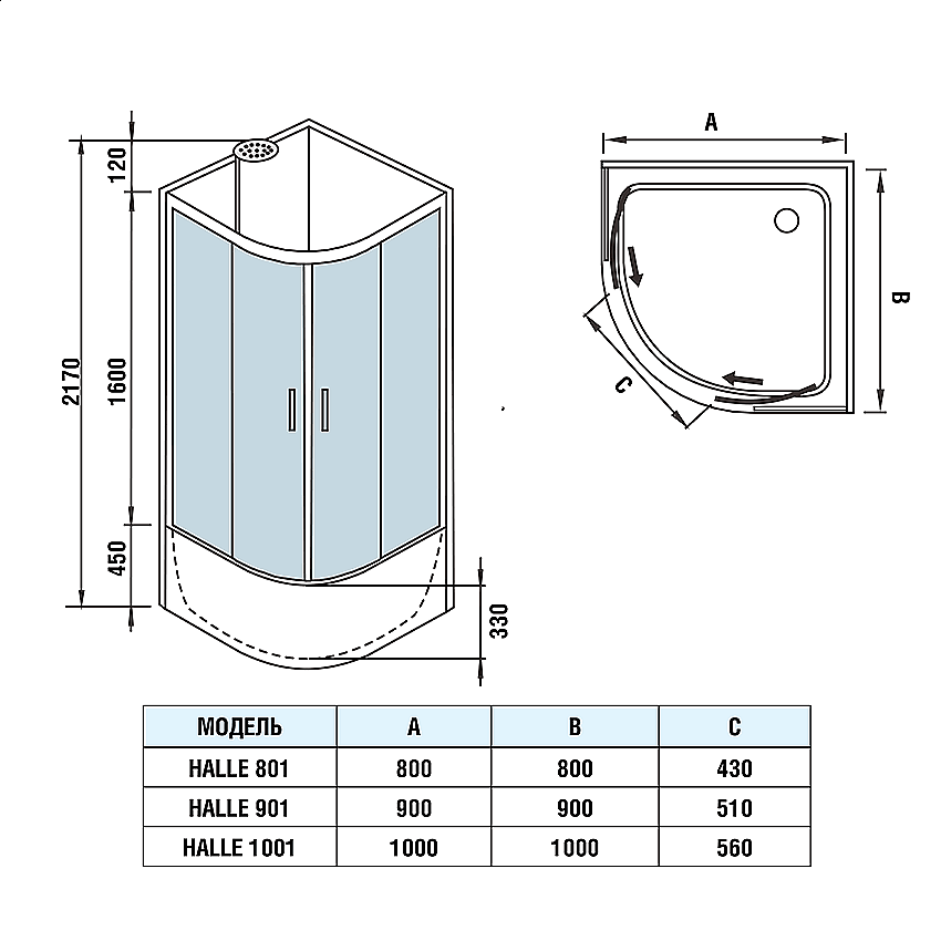 Душевая кабина WeltWasser WW500 HALLE 802 80х80 купить в интернет-магазине Sanbest