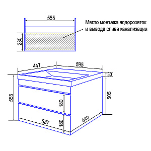 Тумба с раковиной Azario Эстима 60/2 CS00094582 белая для ванной в интернет-магазине Sanbest