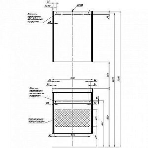 Зеркальный шкаф Aquanet Палермо 60 купить в интернет-магазине сантехники Sanbest