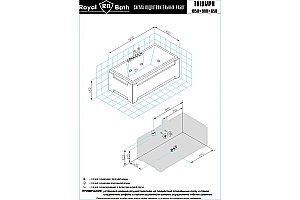 Акриловая ванна Royal Bath Triumph Comfort RB665102CO 185х87 белая с гидромассажем купить в интернет-магазине Sanbest