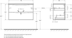 Тумба с раковиной BelBagno MARINO-CER-MINI-800-2C-SO-BO-P Bianco Opaco для ванной в интернет-магазине Sanbest