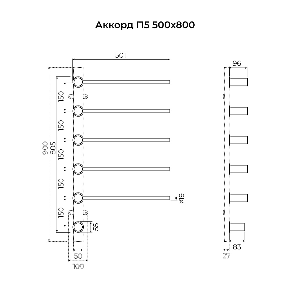 Полотенцесушитель электрический TERMINUS Аккорд П5 500х800 4670078568144 оружейная сталь браш купить в интернет-магазине сантехники Sanbest
