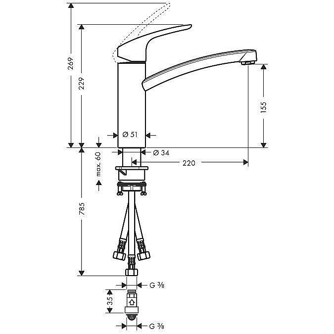 Смеситель для кухни Hansgrohe Focus 31803000 купить в интернет-магазине сантехники Sanbest