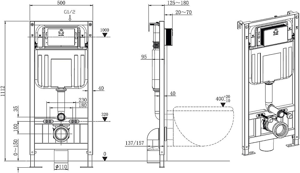 Инсталляция для унитаза Allen Brau Pneumatic 9.11105.20 купить в интернет-магазине сантехники Sanbest