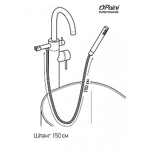 Смеситель для ванны PAINI Cox 78PJ136LM золото матовое купить в интернет-магазине сантехники Sanbest