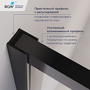 Душевой уголок RGW Leipzig LE-45 120х100 77124520-14 стекло прозрачное/профиль черный купить в интернет-магазине Sanbest