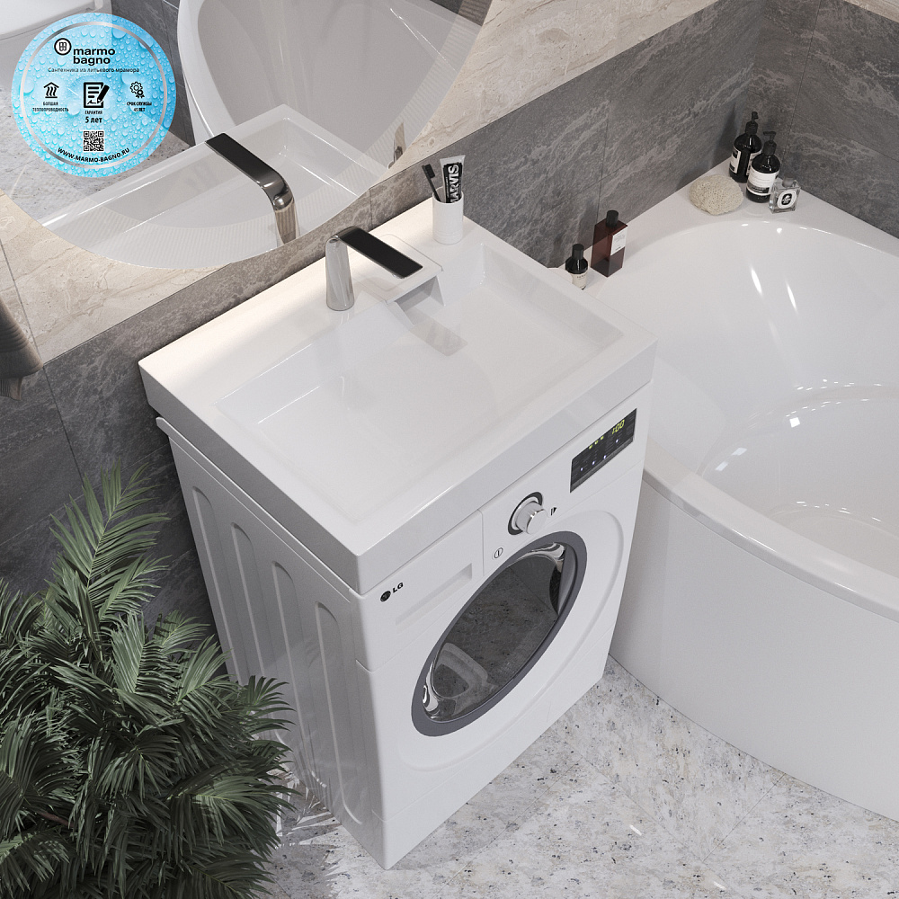 Раковина Marmo Bagno Дельта MB-DL60-50 купить в интернет-магазине Sanbest