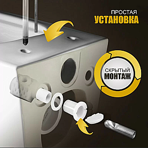 Унитаз подвесной Elghansa Monterno RQ-5035 белый, безободковый, с крышкой микролифт купить в интернет-магазине Sanbest