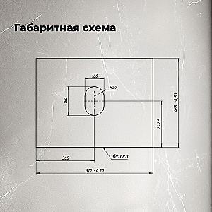 Столешница Aquanet Flat 60 345760 мрамор для ванной в интернет-магазине сантехники Sanbest