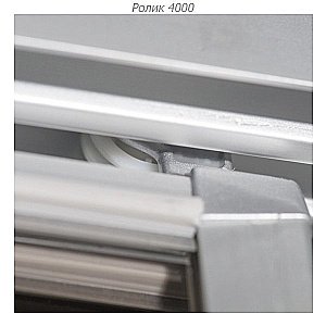 Душевая дверь Gutewetter Practic Door GK-403 150 купить в интернет-магазине Sanbest