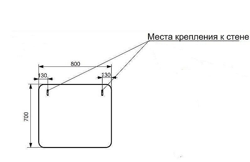 Зеркало Эстет Kare Luxe 80 в ванную от интернет-магазине сантехники Sanbest