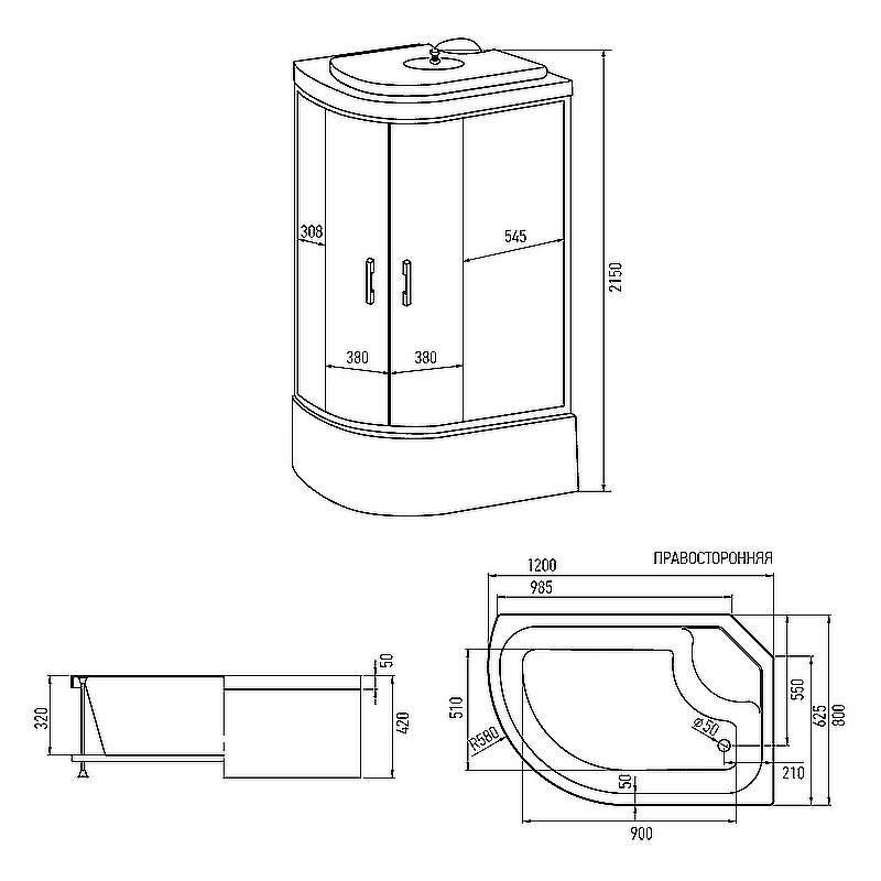 Душевая кабина Erlit Comfrot ER3512TP 120х80 купить в интернет-магазине Sanbest