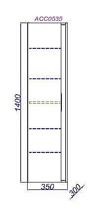 Пенал Aqwella Accent 35 ACC0535W белый для ванной в интернет-магазине сантехники Sanbest