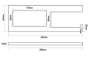 Держатель туалетной бумаги Black&White Swan SN-8043 купить в интернет-магазине сантехники Sanbest