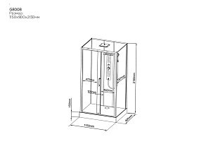 Душевая кабина Black & White Galaxy G8008 115x90 купить в интернет-магазине Sanbest
