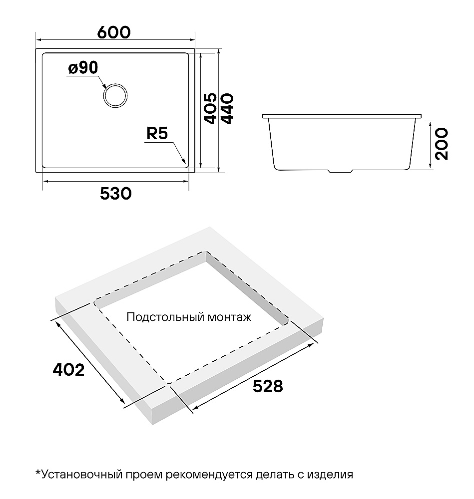 Кухонная мойка Paulmark GRATO PM866044-WH белый купить в интернет-магазине сантехники Sanbest