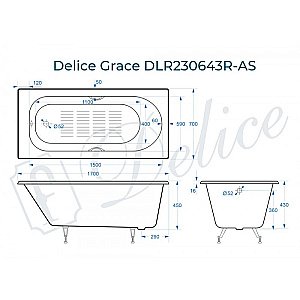 Ванна Delice Grace Elite 170х70 DLR230643R-AS 170х70 белая купить в интернет-магазине Sanbest