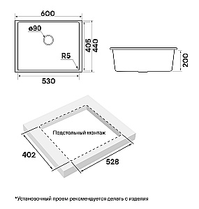 Кухонная мойка Paulmark GRATO PM866044-WH белый купить в интернет-магазине сантехники Sanbest