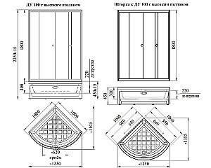 Душевой уголок Радомир Соул 1 100х100 высокий поддон, стекло прозрачное/профиль черный купить в интернет-магазине Sanbest