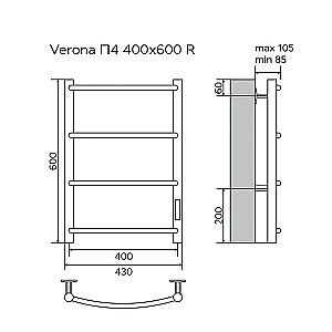 Полотенцесушитель электрический Azario VERONA П4 400х600 AZ04846 хром купить в интернет-магазине сантехники Sanbest