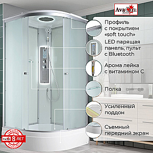 Душевая кабина AvaCan C Серия C3090 LED 90х90 с гидромассажем, с подсветкой купить в интернет-магазине Sanbest