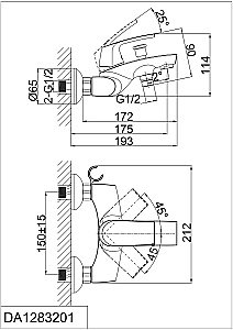 Смеситель для ванны D&K Rhein Feuerbach DA1283201 купить в интернет-магазине сантехники Sanbest