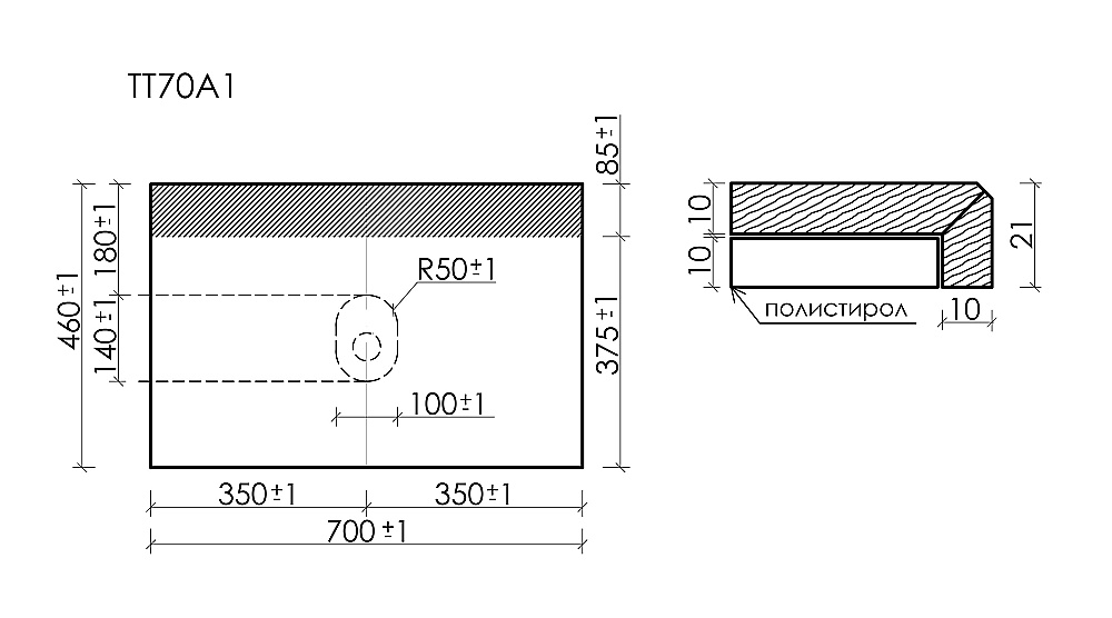 Столешница Sancos 70х46 TT70A2 кремовая матовая для ванной в интернет-магазине сантехники Sanbest