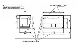 Тумба с раковиной Эстет Kare Luxe 80 подвесная 1 ящик белая для ванной в интернет-магазине Sanbest
