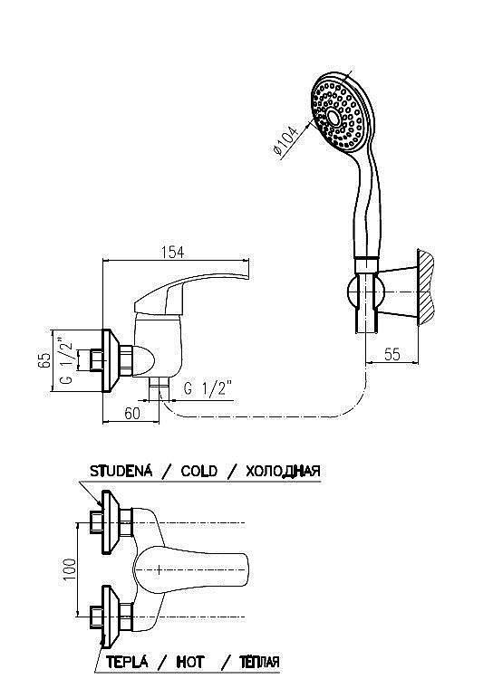 Смеситель для душа RAV-SLEZAK MISSISSIPPI MS080.5/2 купить в интернет-магазине сантехники Sanbest
