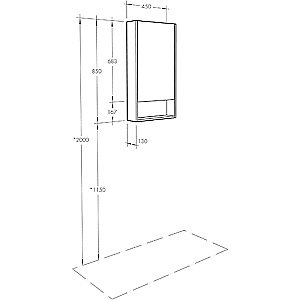 Зеркальный шкаф Акватон Сканди 1A252002SD010 45 белый купить в интернет-магазине сантехники Sanbest