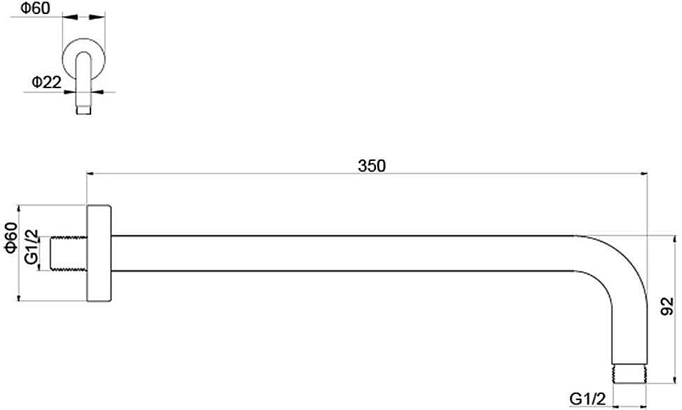 Держатель верхнего душа Aquatek AQ2174MB черный матовый купить в интернет-магазине сантехники Sanbest