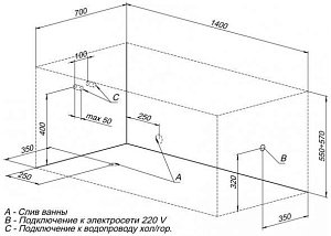 Акриловая ванна Aquanet Dali 140x70 239579 с к/с купить в интернет-магазине Sanbest