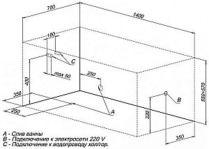 Акриловая ванна Aquanet Dali 140x70 239579 с к/с купить в интернет-магазине Sanbest