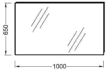 Зеркало Jacob Delafon EB1099-NF 100 в ванную от интернет-магазине сантехники Sanbest