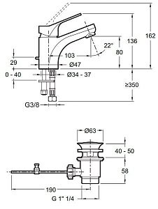 Cмеситель для раковины Jacob Delafon BRIVE E75759-CP купить в интернет-магазине сантехники Sanbest