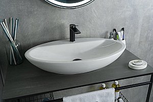 Раковина накладная Gid Lago 61 N9435 51149 белая купить в интернет-магазине Sanbest