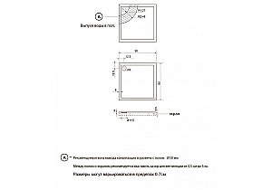 Душевой поддон Aquatek Альфа DPL-0001 90х90 белый купить в интернет-магазине Sanbest