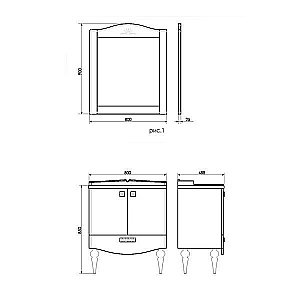 Зеркало Comforty Монако 80 в ванную от интернет-магазине сантехники Sanbest